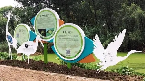 成都廣告色蜜桃视频免费观看打造公園標識標牌係統的4個階段